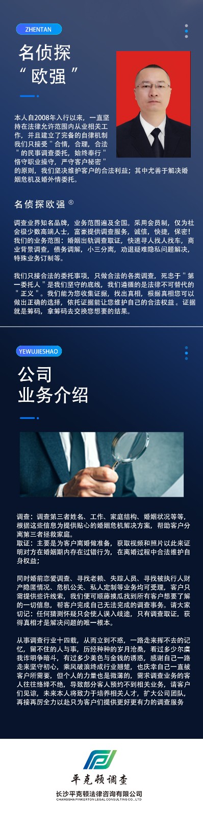 &#20048;&#40060;&#119;&#101;&#98;&#29256;&#30331;&#24405;&#20837;&#21475;&#45;&#20048;&#40060;&#111;&#110;&#108;&#105;&#110;&#101;&#40;&#20013;&#22269;&#41;